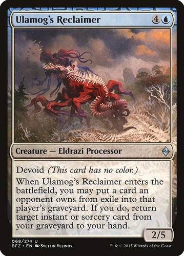 Reclaimer ulamog bfz - lp,