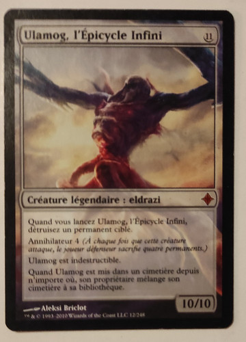 Mtg ulamog the infinite - the, gyre