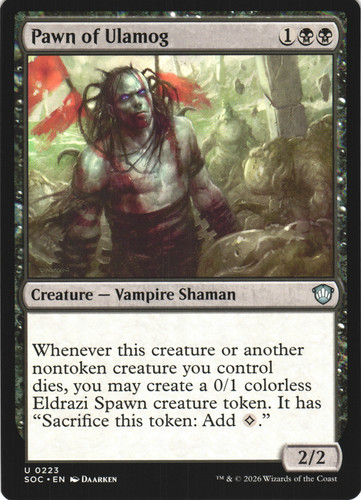 Mtg pegno ulamog - mtg,