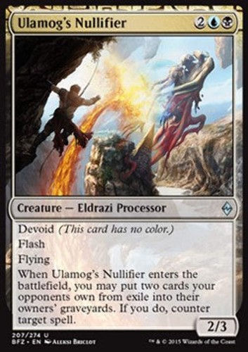 Vanificatore ulamog - vanificatore,