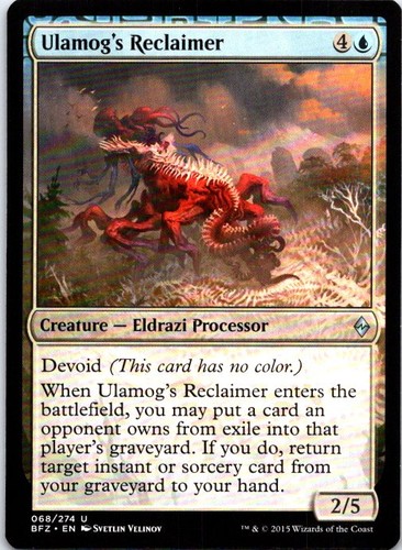Ulamog reclaimer uncommon - ulamog's, 68