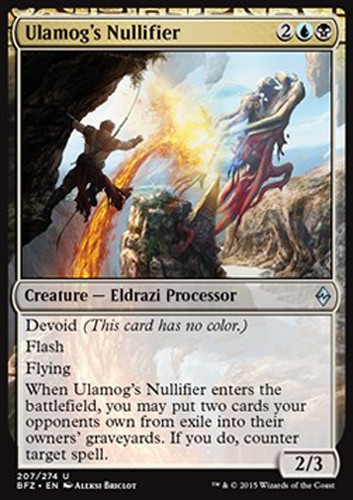 Mtg ulamog nullifier - ulamog's,