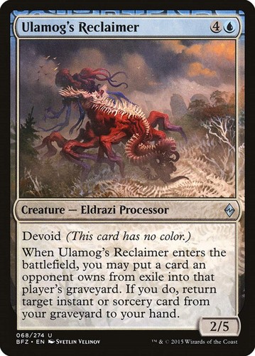 Ulamog reclaimer bfz 68 - reclaimer, [bfz
